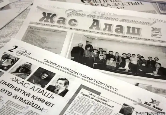 «Жас Алаш» және жастық шақ