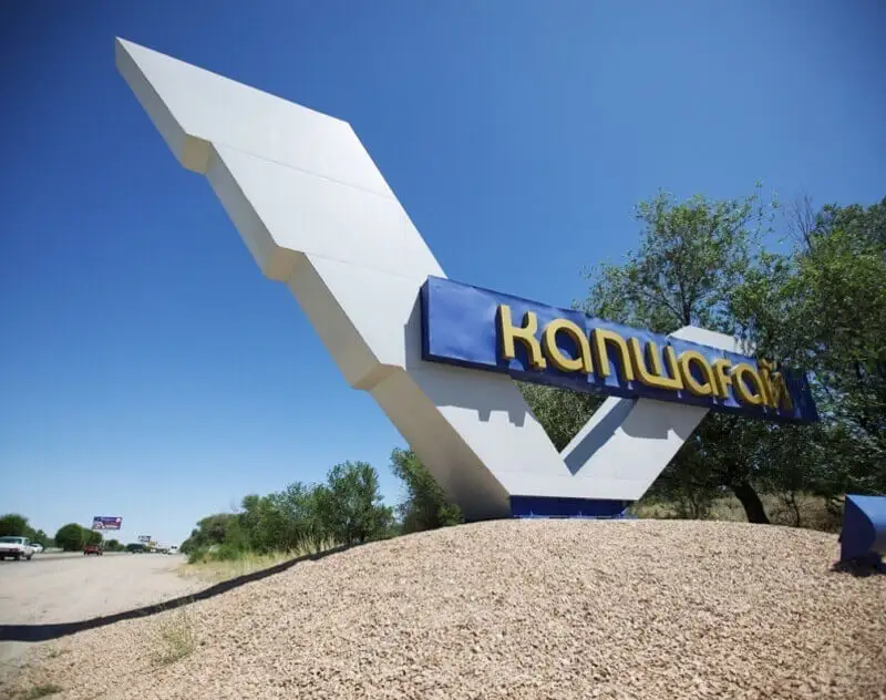 Қапшағай қандай қала?