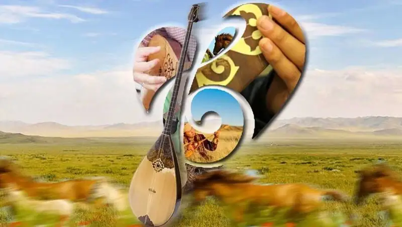 Кәрім жырау
