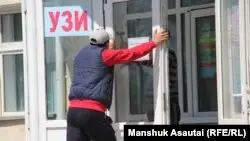 Шымкент пен Түркістан облысында пневмониямен ауырғандар күрт артты