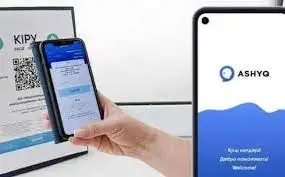 Мектептерде 1 қыркүйектен бастап Ashyq жүйесі енгізіледі