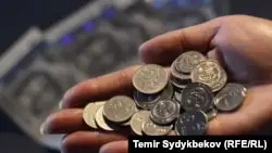 Қырғыз үкіметі зейнет жинағын ипотека мен емге пайдалануға рұқсат ететін қаулы қабылдады