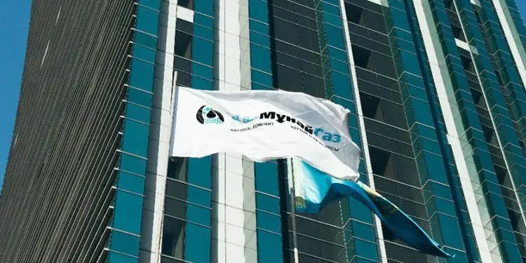 Алаяқтар қазақстандықтарды «ҚазМұнайГаз» атынан алдап жүр