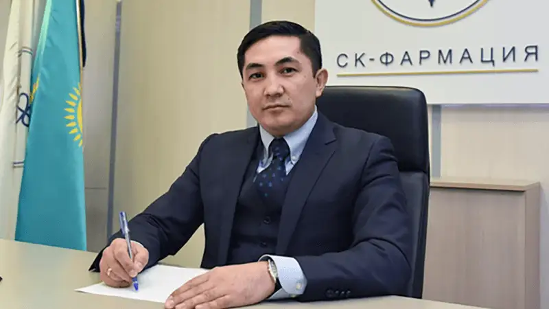 СҚ-Фармация экс-басшысына қандай айып тағылғаны белгілі болды