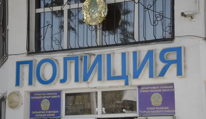 25 миллионның малын ұрлағандар ұсталды