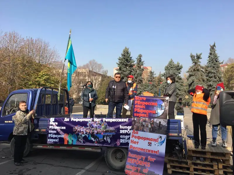 Бұл митинг бұрынғы митингілерден өзгерек