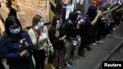 Гонконгте Жаңа жылдық қарсылық шеруін полиция күшпен таратты