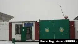 БАҚ: Алматыда тергеу изоляторында тұтқын жұмбақ жағдайда көз жұмды
