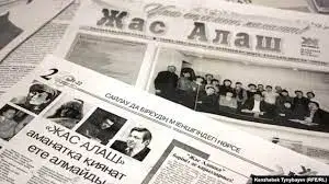 «Лениншіл жастың» жаңа легі