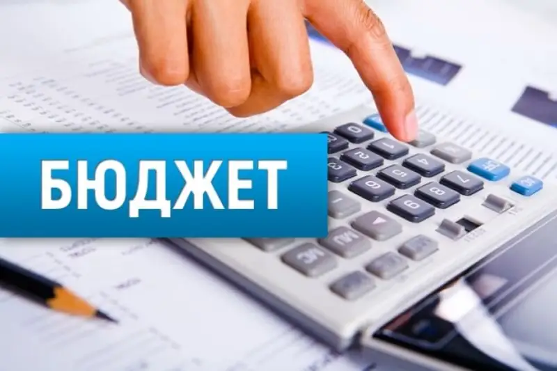 Бюджеті тесік Қызылорда
