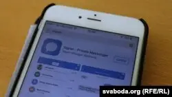 Алматыдағы Республика алаңында интернет нашарлады