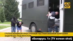 Беларусь Вагнер тобының 32 мүшесін Ресейге қайтарды, Украина өкініш білдірді