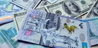 Миллиардтардың күлі көкке ұшқаны ма?