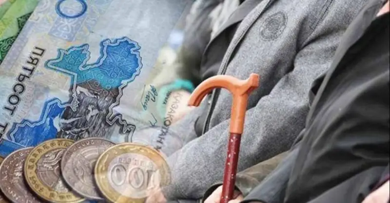 Мәжіліс зейнетақы жинағына қатысты заңды қабылдады