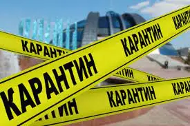 Бес қалада жаңа шектеулер күшіне енді
