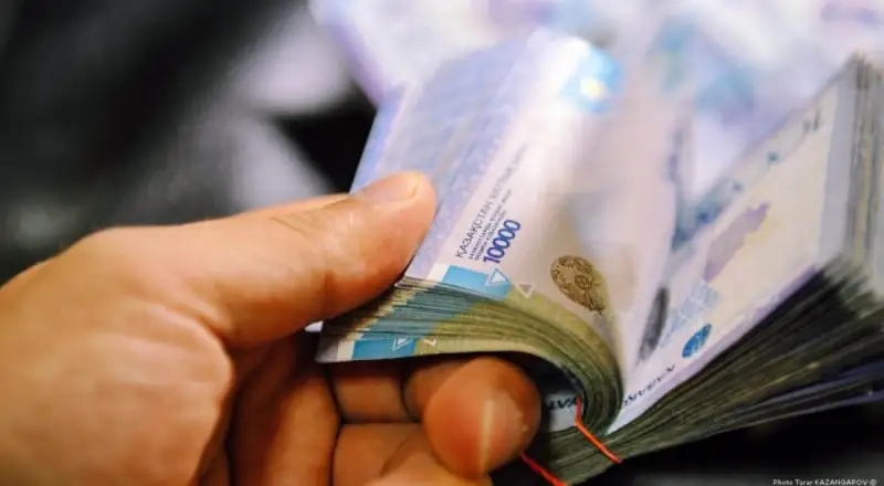500 миллион доллар қайда?