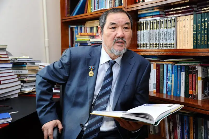 Юлия Варра тантриялық секс