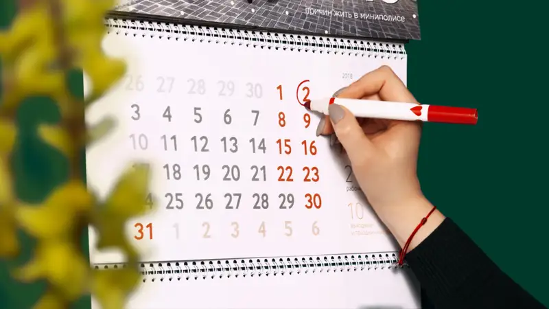 Қазақстандағы мерекелердің жаңа тізімі жарияланды