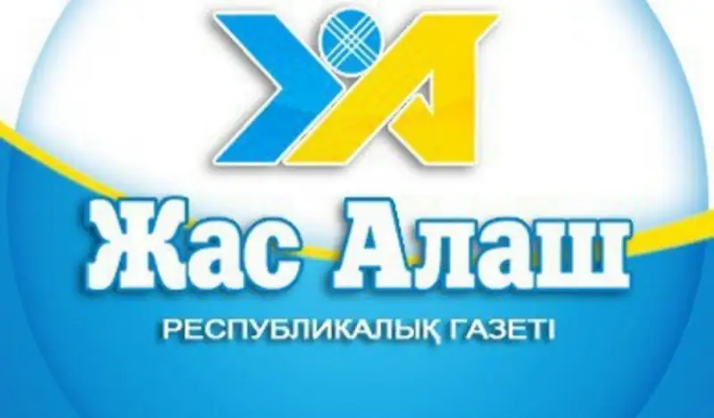 Шағаладай шарқ ұрған шақ