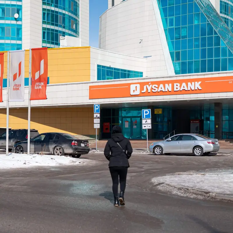 Тартысқа түскен Jusan bank. Олигополия дәуірі осымен біте ме?