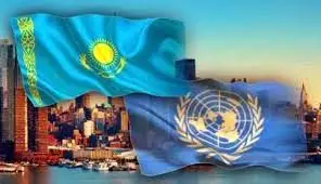 Қазақстанның жаһандық бастамаларына оң баға берілуде