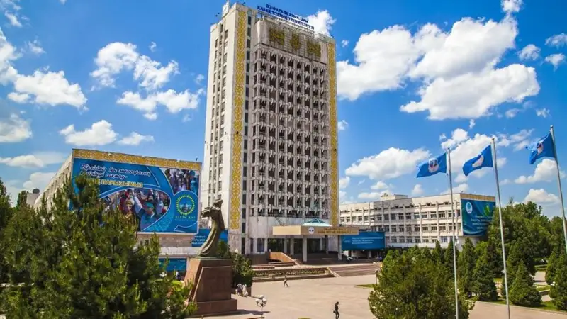ҚазҰУ – білікті маман тәрбиелейтін мекен
