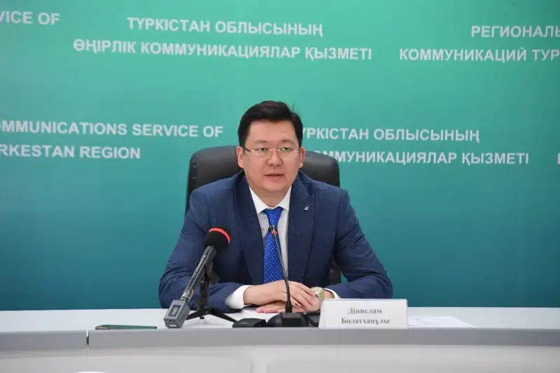 Түркістан: АӘК алатын отбасылардың балалары мектеп формасымен қамтамасыз етіледі