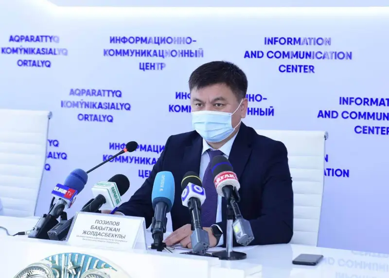 Мегаполисте эпидемиологиялық ахуал тұрақты