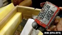 Иран Украинаның жолаушы ұшағын қателесіп атқанын айтты