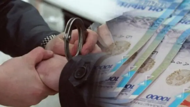 Шенеуніктер пара алды деген күдікке ілінді