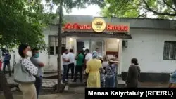 Вице-министр: “Парацетомол” апта соңында барлық өңірде болады