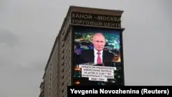 Мәскеуде Конституцияны өзгертуге қарсы жалғыз адамдық пикеттер өтіп жатыр