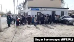 Карантин кезіндегі ұзын-сонар кезек