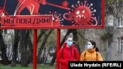 Лукашенко: ДДСҰ Беларусьте карантин енгізуді ұсынды
