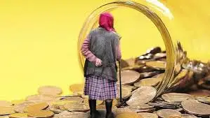 Министрлік зейнетақы қорындағы қаражатты нақты кімдер алатынын айтты