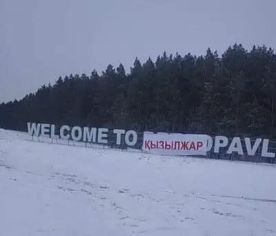 132506780_3418131104979845_1928888709769729735_n | DalaNews | DalaNews