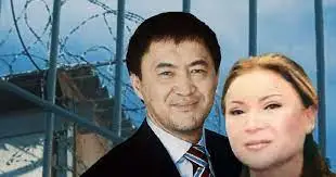 Гүлмира Сатыбалдыға қатысты сот үкімі шықты