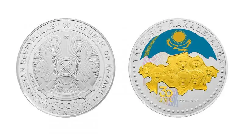 Ұлттық Банк Тәуелсіз Қазақстанға 30 жыл коллекциялық монеталарын айналымға шығарады