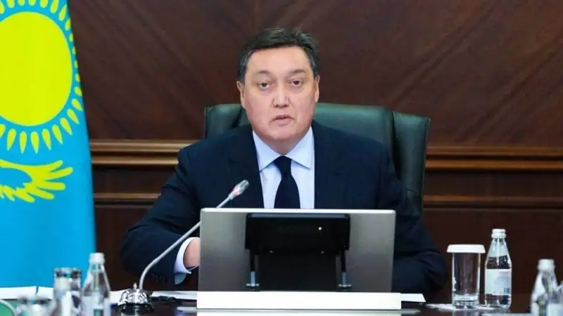 Маминның «малы» мұхит асты