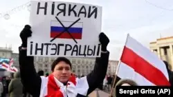 Беларусь Қытайдан 500 млн доллар қарыз алмақ
