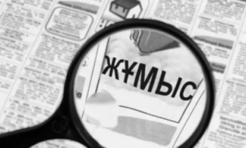 Жастар жұмыссыз қалмауы тиіс