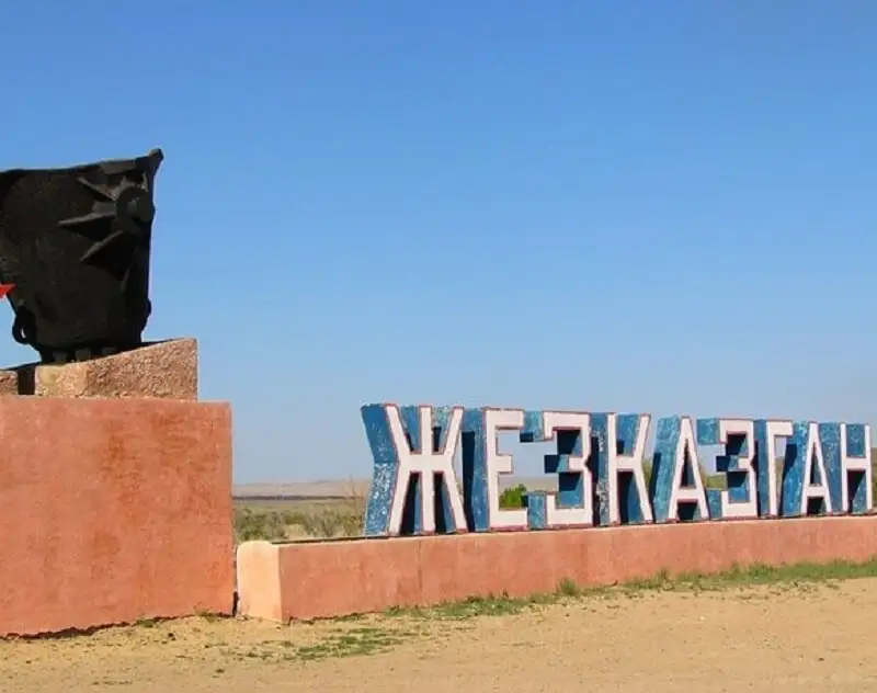Мүмкіндігі зор Жезқазған инфрақұрылымнан зардап шегіп отыр