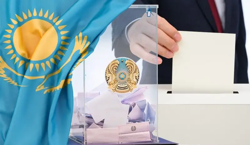 Халыққа тек әділдік керек