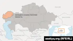 Оралда полиция қызметкері бұрынғы әйелін қорқытты деген күдікке ілінген