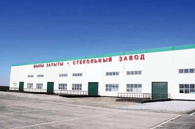 Шыны зауыты: үміт пен  күдік