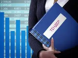 2 млрд теңгенің тендері кімнің қалтасында?