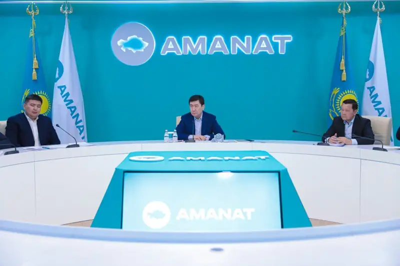 AMANAT жүргізіліп жатқан реформалардың алдыңғы шебінде болуы керек – Қошанов