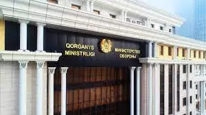 Жамбыл облысындағы тағы жарылыс болды