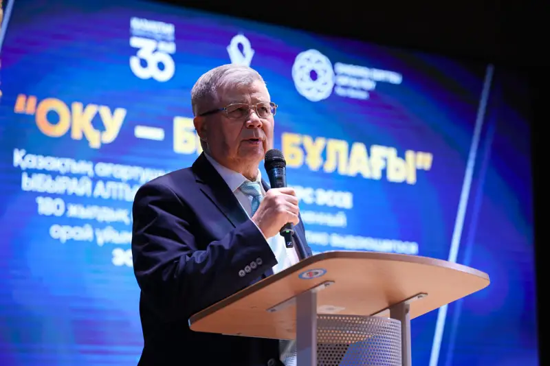 Елордада оқушылар мен студенттер арасында өткен эссе байқауының жеңімпаздары анықталды