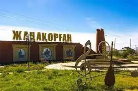 Шипажай қашан жаңарады?